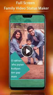 Play FullScreen Family Video Status Maker - 30 Sec