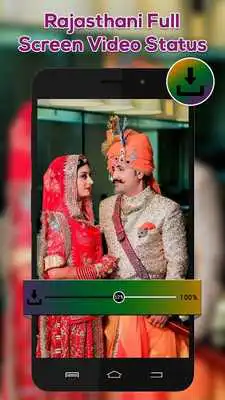 Play Full Screen Rajasthani Video Status