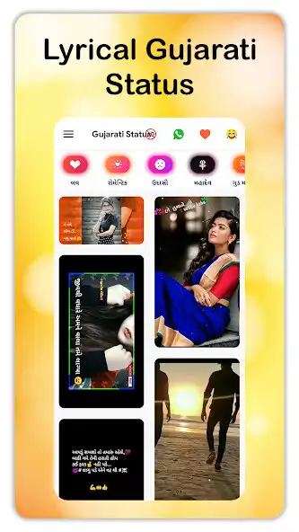 Play Full Screen Video Status for whatsapp  and enjoy Full Screen Video Status for whatsapp with UptoPlay