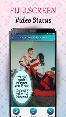 Play Full Screen Video Status - Lyrical Status,Status4u