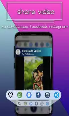 Play Full Screen Video Status - Video Status Bar