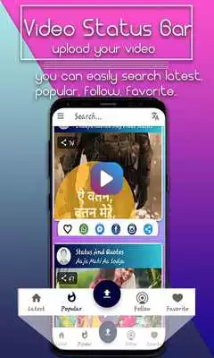 Play Full Screen Video Status - Video Status Bar