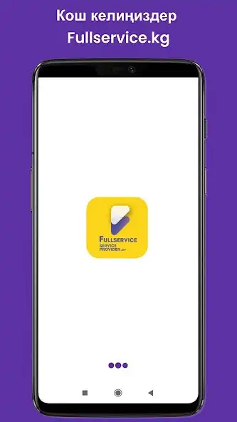 Play Fullservice.kg Provider  and enjoy Fullservice.kg Provider with UptoPlay