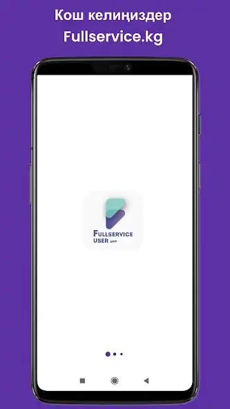 Play Fullservice.kg User  and enjoy Fullservice.kg User with UptoPlay