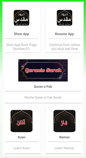 Play Full Shajra Qadria Razvia Attariah as an online game Full Shajra Qadria Razvia Attariah with UptoPlay