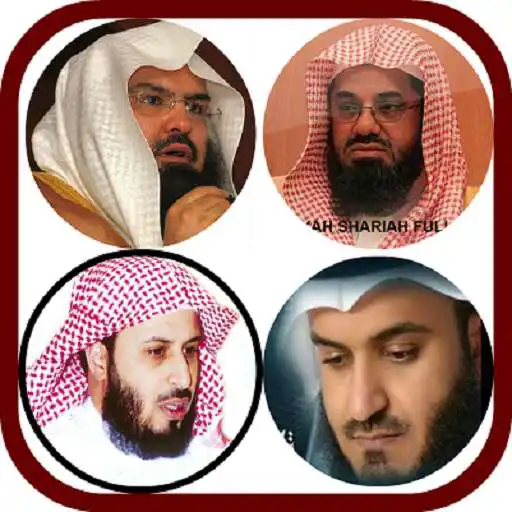 Run free android online Full Terapi Manzil Ruqyah MP3 APK
