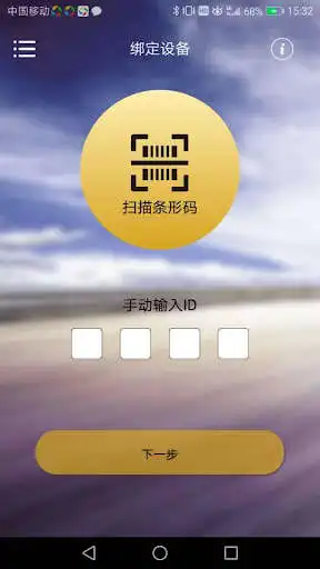 Play FullThrottleCT  and enjoy FullThrottleCT with UptoPlay