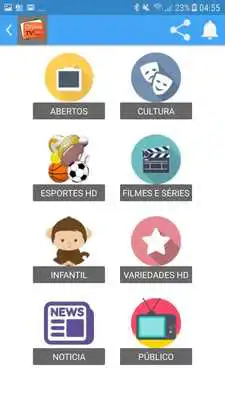Play FullTvOnline as an online game FullTvOnline with UptoPlay