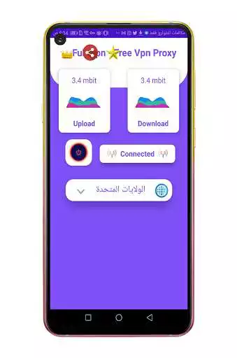 Play Full Vpn - Free Vpn Proxy  and enjoy Full Vpn - Free Vpn Proxy with UptoPlay