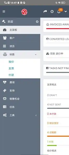 Play Fully Package as an online game online Fully Package with UptoPlay Play Fully Package as an online game Fully Package with UptoPlay