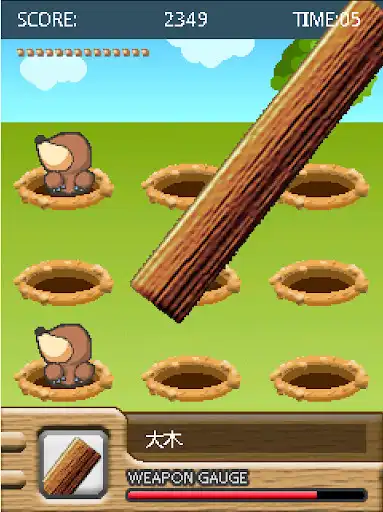 Play Funada Mole-bashing  and enjoy Funada Mole-bashing with UptoPlay