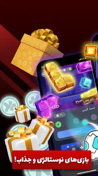 Play Funcraft  and enjoy Funcraft with UptoPlay