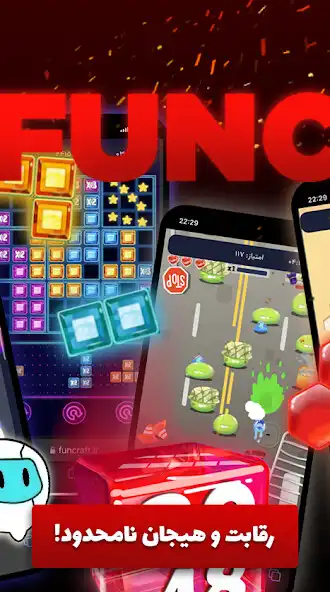 Play Funcraft as an online game Funcraft with UptoPlay