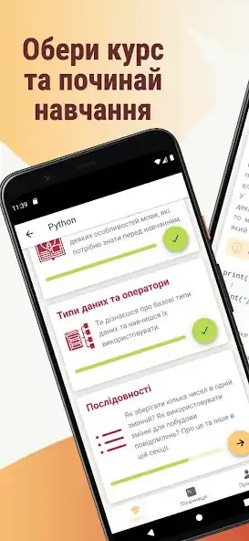 Play Fundamenta  and enjoy Fundamenta with UptoPlay