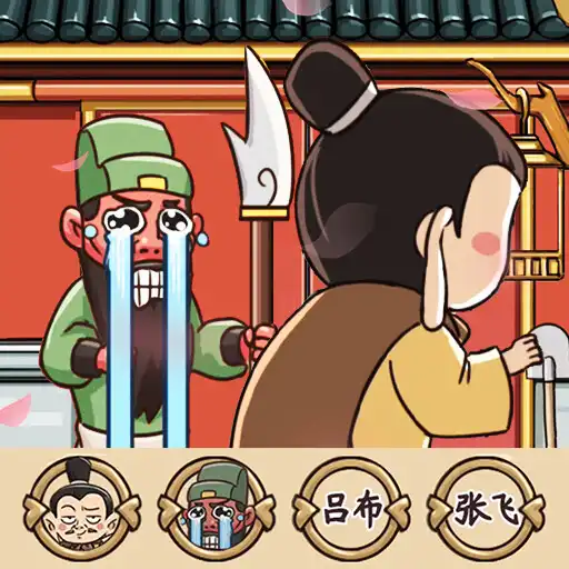 Play Fun Dress Up APK