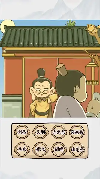 Play Fun Dress Up  and enjoy Fun Dress Up with UptoPlay