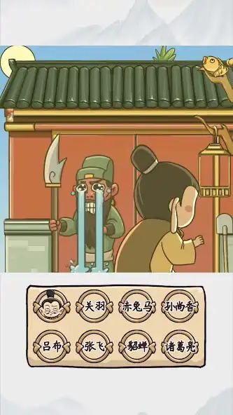 Play Fun Dress Up as an online game Fun Dress Up with UptoPlay