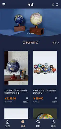 Play FunGlobeFamily  and enjoy FunGlobeFamily with UptoPlay