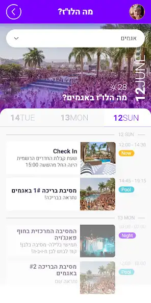 Play Funjoya  and enjoy Funjoya with UptoPlay