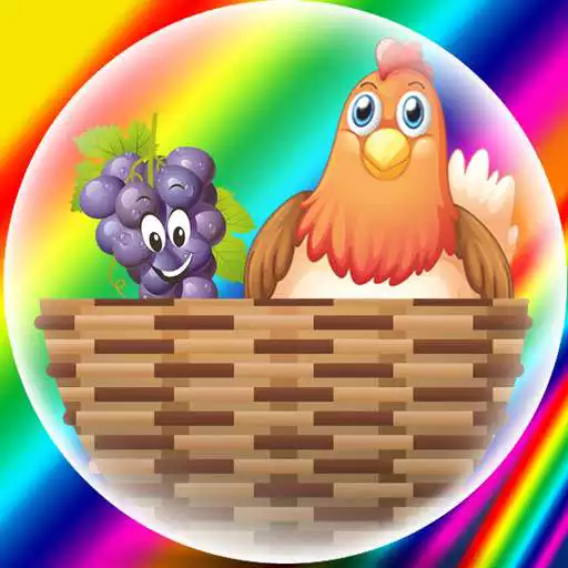 Play Funny Bubble - Preschool Games For Kids 4-5 Ages APK Play Funny Bubble - Preschool Games For Kids 4-5 Ages APK