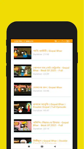 Play Funny Cartoon Videos as an online game Funny Cartoon Videos with UptoPlay