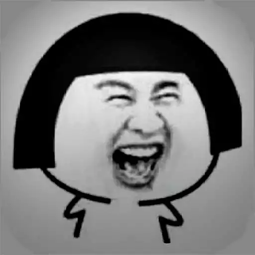 Free play online Funny Emoji APK