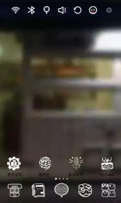 Play Funny Faces Launcher Theme