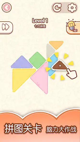 Play Funny Game as an online game Funny Game with UptoPlay