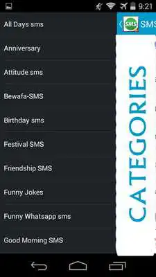 Play Funny Hindi Jokes