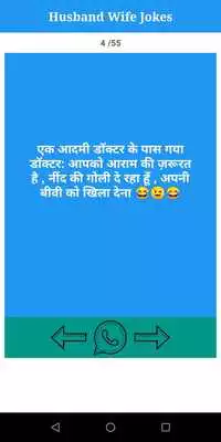 Play Funny Jokes 2019 (new)