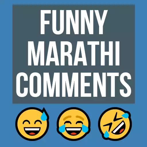 Play Funny Marathi Comments On Friend Picture APK Play Funny Marathi Comments On Friend Picture APK