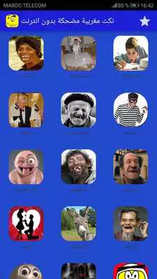 Play Funny Moroccan jokes without Internet