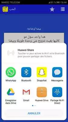 Play Funny Moroccan jokes without Internet