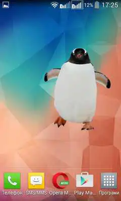 Play Funny Penguin Widget/Stickers
