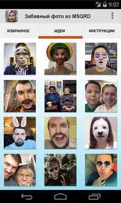 Play Funny photo of MSQRD