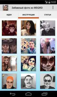 Play Funny photo of MSQRD