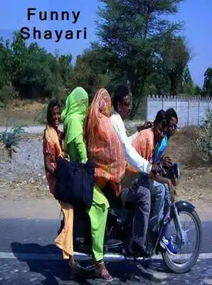 Play Funny Shayari