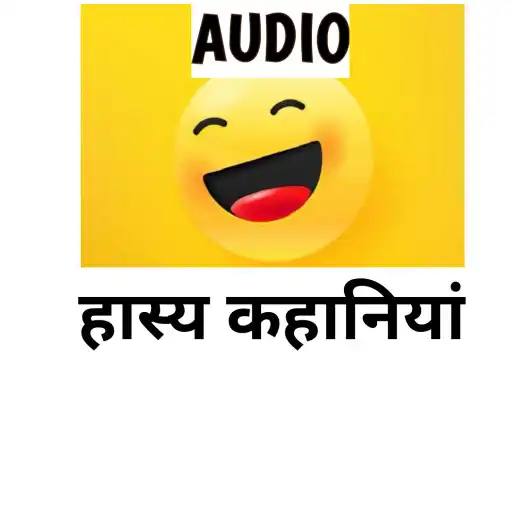 Play Funny Stories Listen ( Hasya K APK