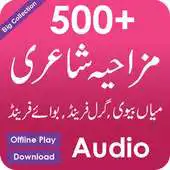 Free play online Funny Urdu Poetry APK