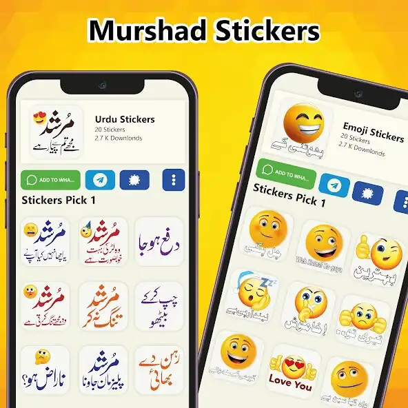 Play Funny Urdu Stickers WASticker as an online game online Funny Urdu Stickers WASticker with UptoPlay Play Funny Urdu Stickers WASticker as an online game Funny Urdu Stickers WASticker with UptoPlay