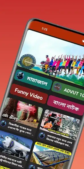 Play Funny Videos 2023 and enjoy Funny Videos 2023 with UptoPlay Play Funny Videos 2023 and enjoy Funny Videos 2023 with UptoPlay