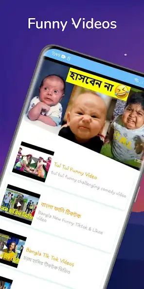 Play Funny videos – funny tubes  and enjoy Funny videos – funny tubes with UptoPlay
