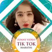 Free play online Funny Videos Marathi For Tik Tok Marathi APK