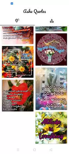 Play FunOnAlways as an online game FunOnAlways with UptoPlay
