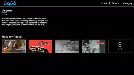 Play Funoonet.TV as an online game Funoonet.TV with UptoPlay