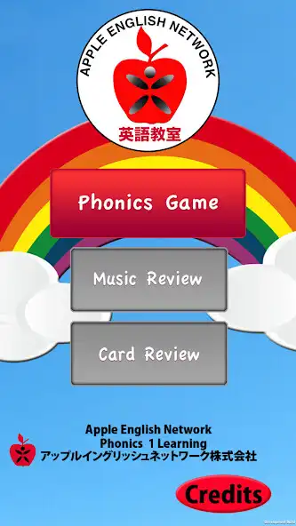 Play Fun Phonics Game for Children  and enjoy Fun Phonics Game for Children with UptoPlay