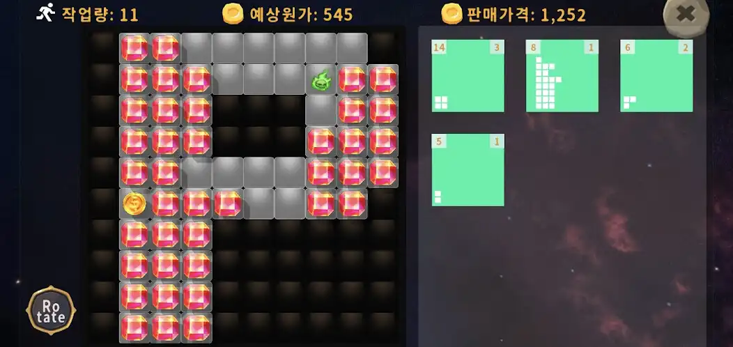 Play Fun Puzzle Factory as an online game Fun Puzzle Factory with UptoPlay