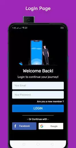 Play FUNQUIZ