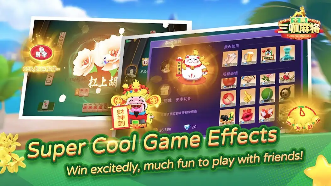 Play FunRich Mahjong-Simple  Fast! as an online game FunRich Mahjong-Simple  Fast! with UptoPlay