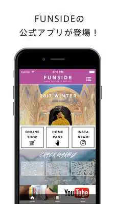 Play FUNSIDE